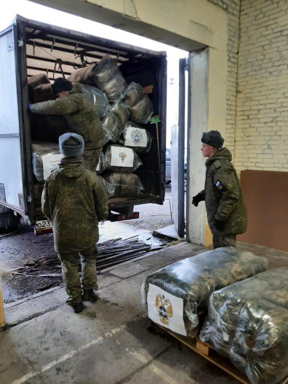 Тысячи работников ведомственной охраны Минтранса России собрали средства на закупку тёплых вещей для поддержки участников СВО 